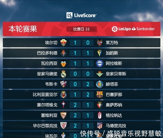 好家庭中介公司商标设计欣赏