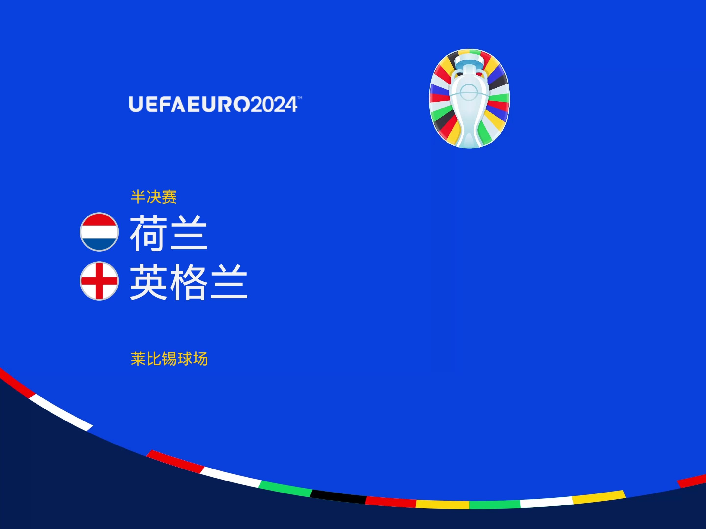 中科能源公司logo设计案例
